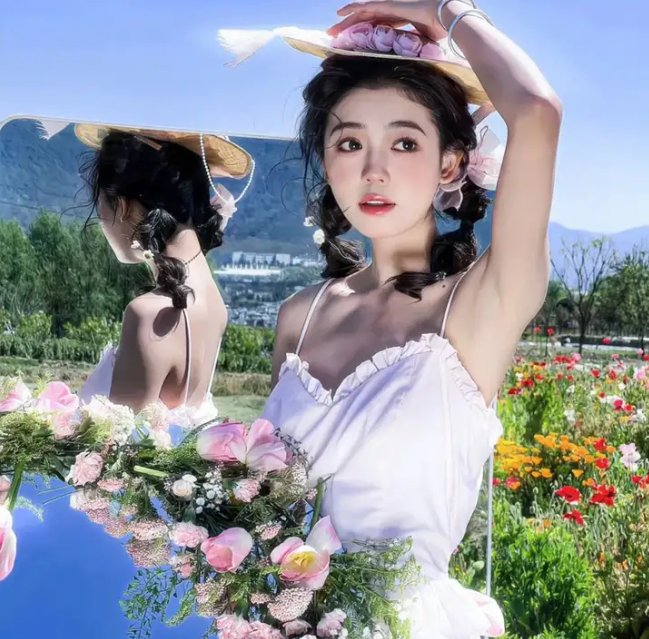 地狱天堂